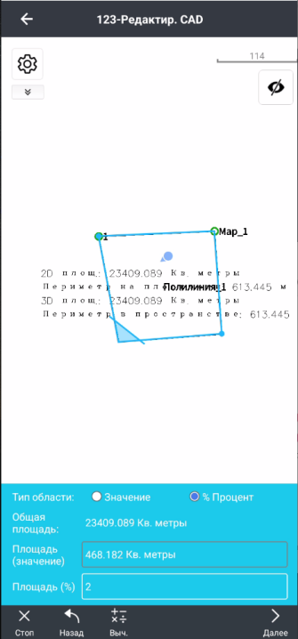 0bde04762302f4d5b5d2a3c4c224c97f.png