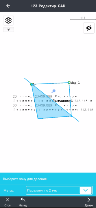 8e48967a70d5fa3598d278ea14426e81.png