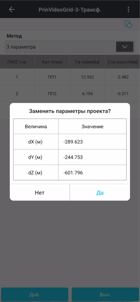 ff993a127bd59ff70e58b335d44b2e27.png