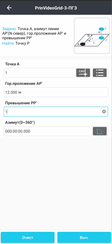 4dd40b6b8b15c0c2545007609e458bf8.png