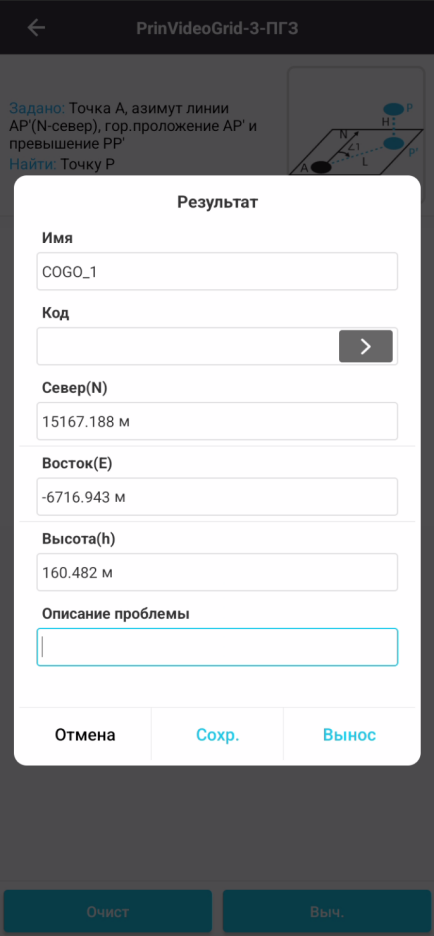 f67db39332f2f6f39ab67b1b4decf6bd.png