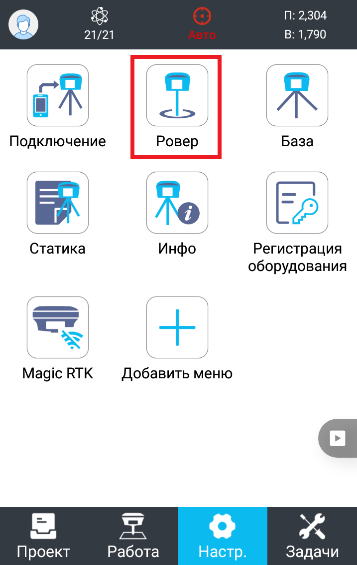 0e9937c30bf5a1a149d6312d9f5d1622.png