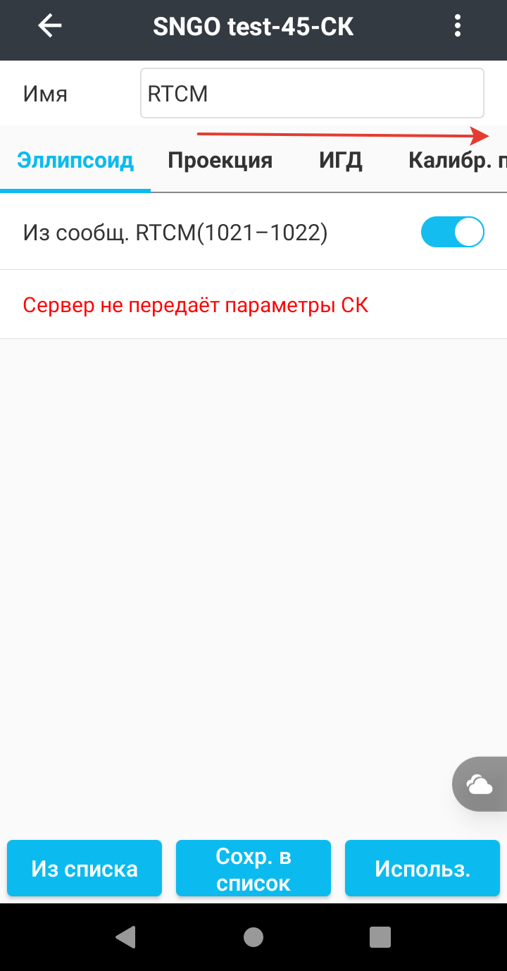 18f8de16be86f32a8ab302fd0aa81dad.png
