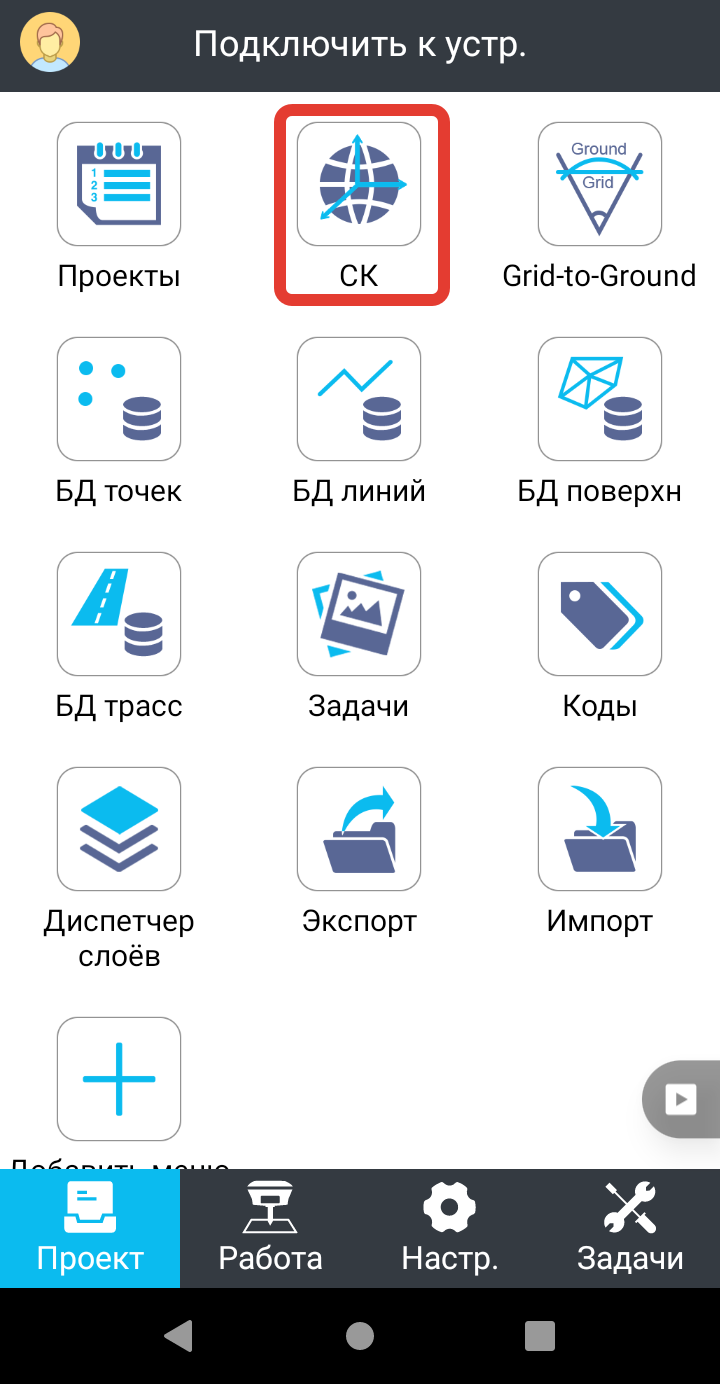 743a1a4b87be59cca1c16d0b198d0d40.png