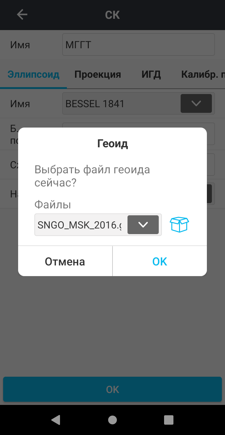 b0424fe44c04627d8489b27e584c9464.png