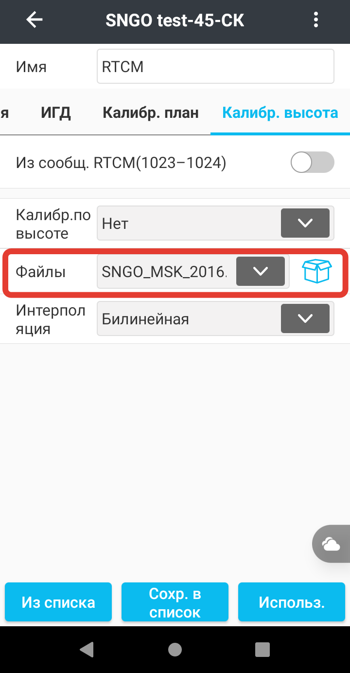 ebcced08871d31ebfe36571d10fa3d2d.png
