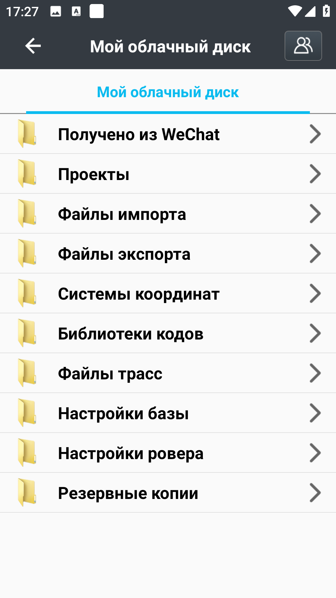 020fbb5f9ee25e62c43137b3b003ddf9.png