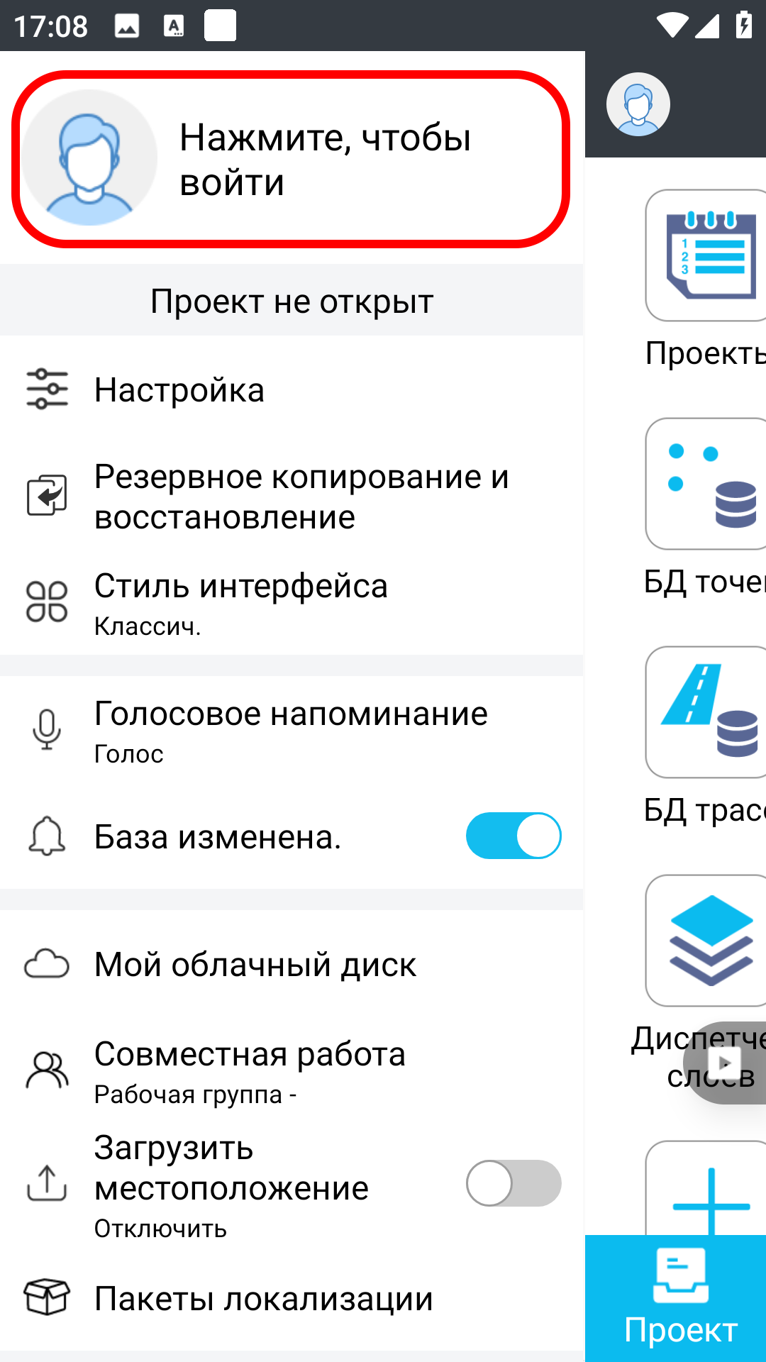 21e78a667ffd0be79804ed13fac7eb26.png