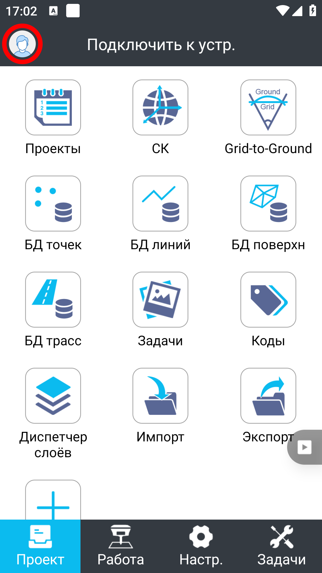 c380c67dbe2a22b4c8ea3bbfbdef31ae.png