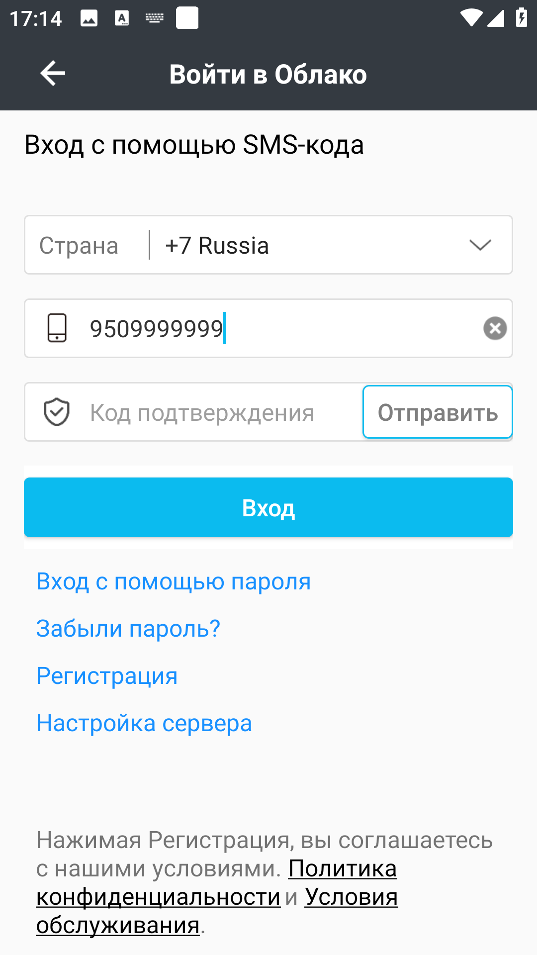 eef97236889205cfcf21c9afb2afbcea.png