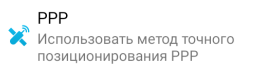 637573fd5204ae2a9f54466148ce3d91.png