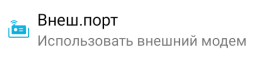 bda810c57e5e14f9da468039ad9be65a.png