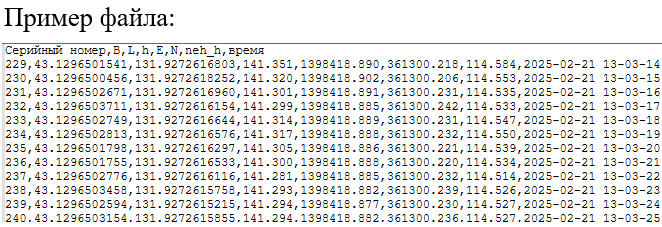 2c2fff3cb29a557701acbe0fadcbb53f.png