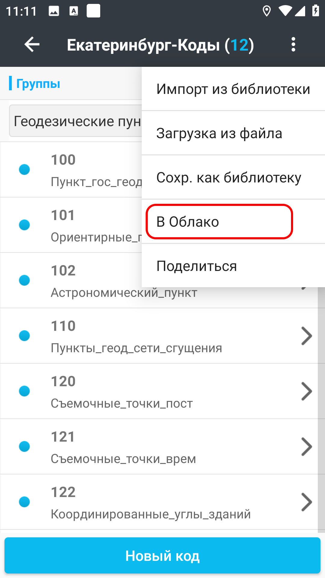35918f96da01595b2b0f4b09a5f719d3.png