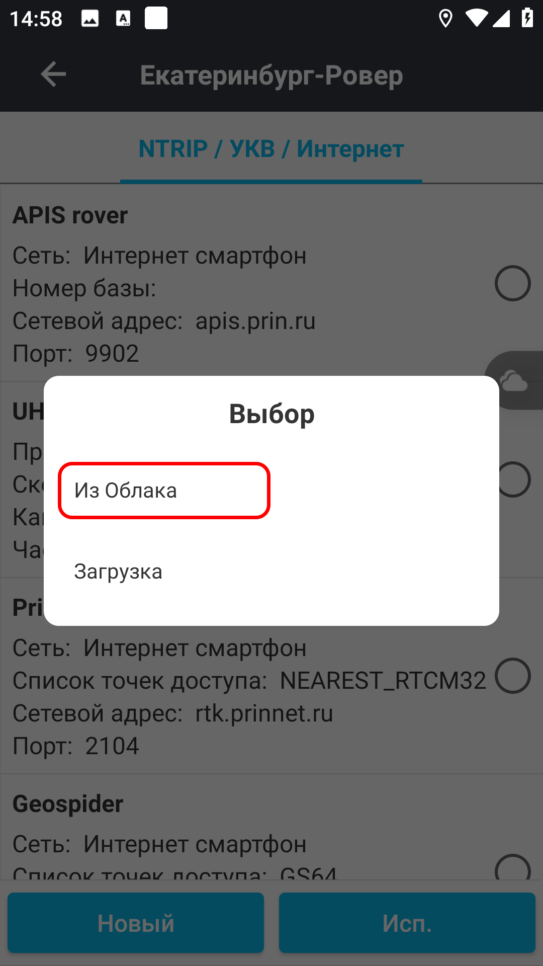 476376b58a63f0f6bf24b753c128cff5.png