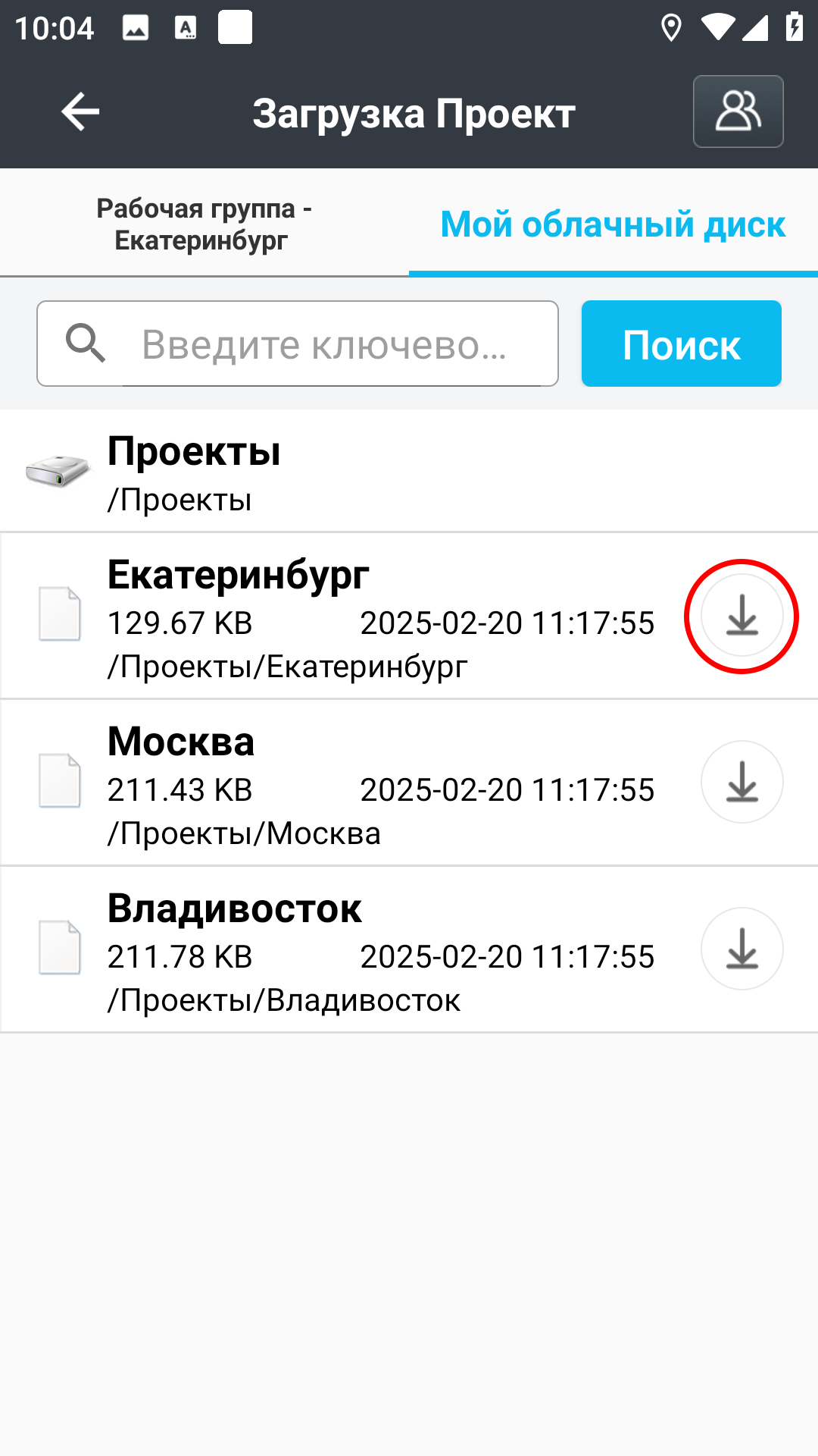 4b063908a11fa814f021cb351c807701.png
