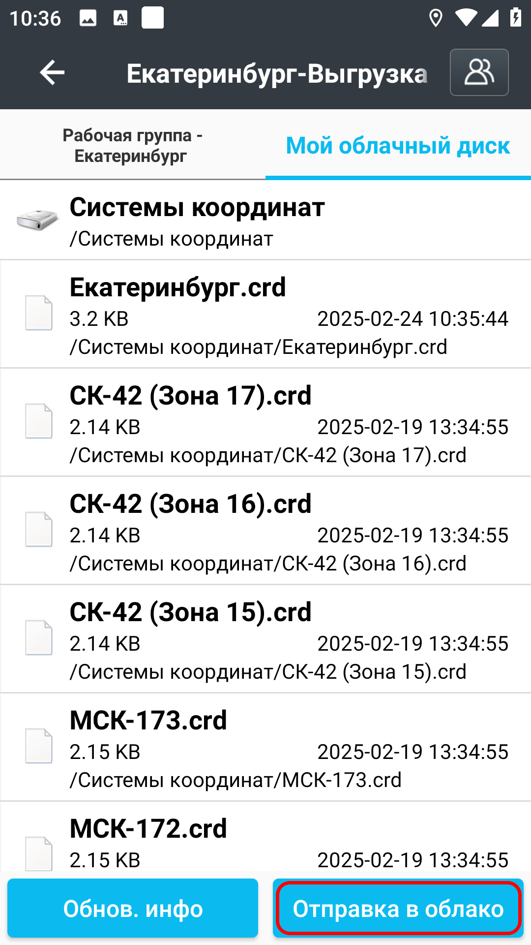 534f303c8465b564b232beccb1ae67e4.png