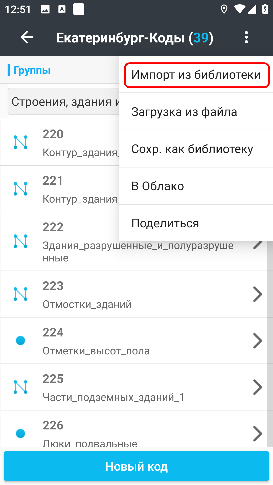 53f5cd6d6254283a343e4fcefbc8b7f0.png