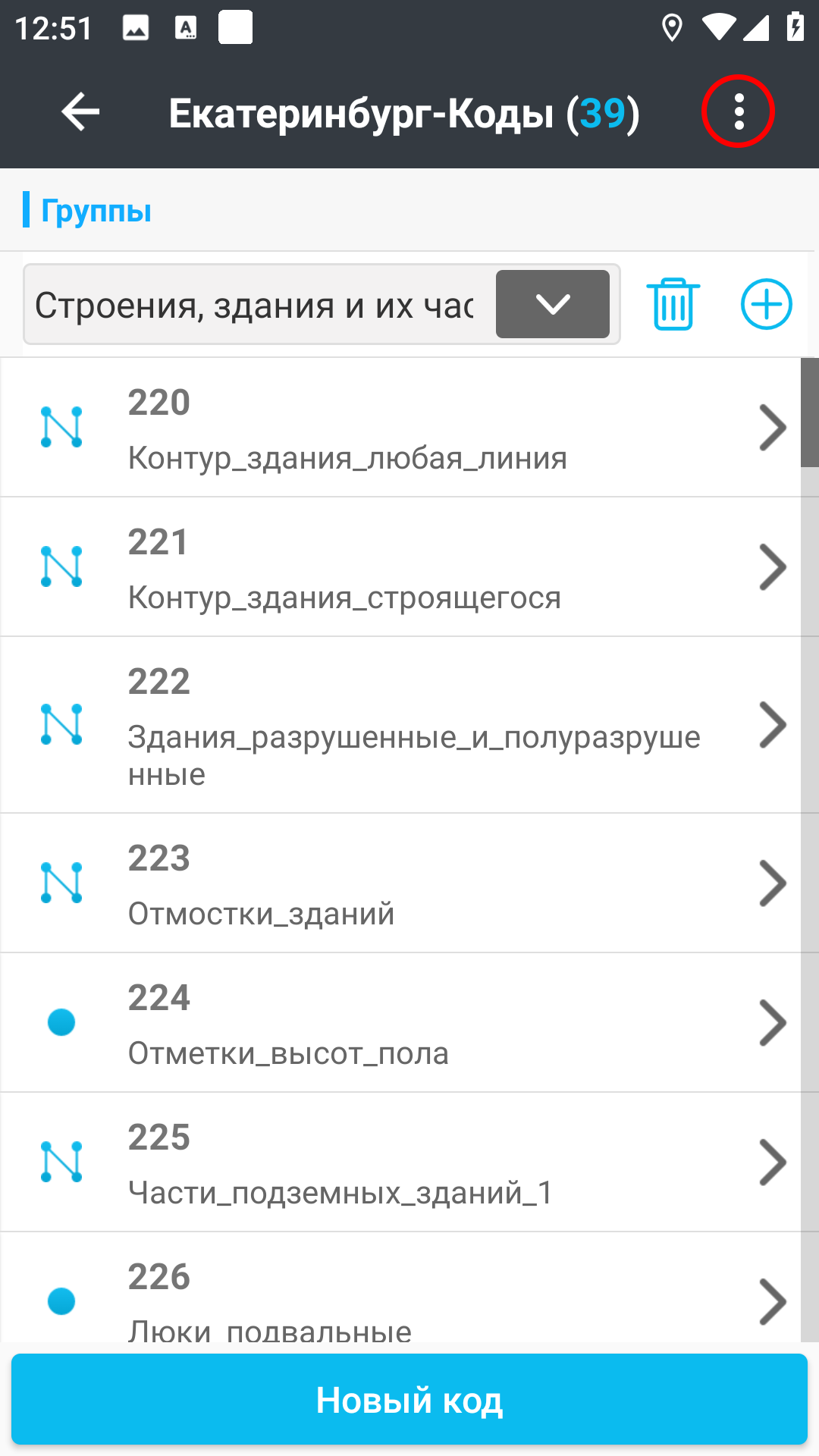 5bc84269b78b75050e1e472c2f5edfe2.png