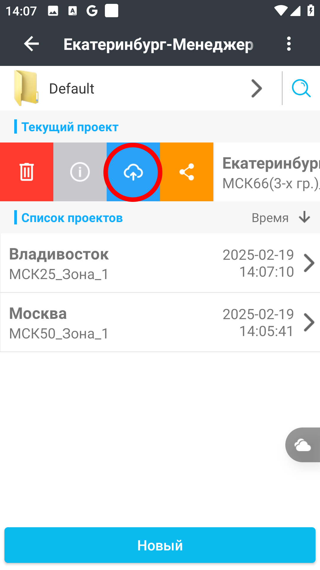 6091f8b37ed332f675aa20d398225fa3.png