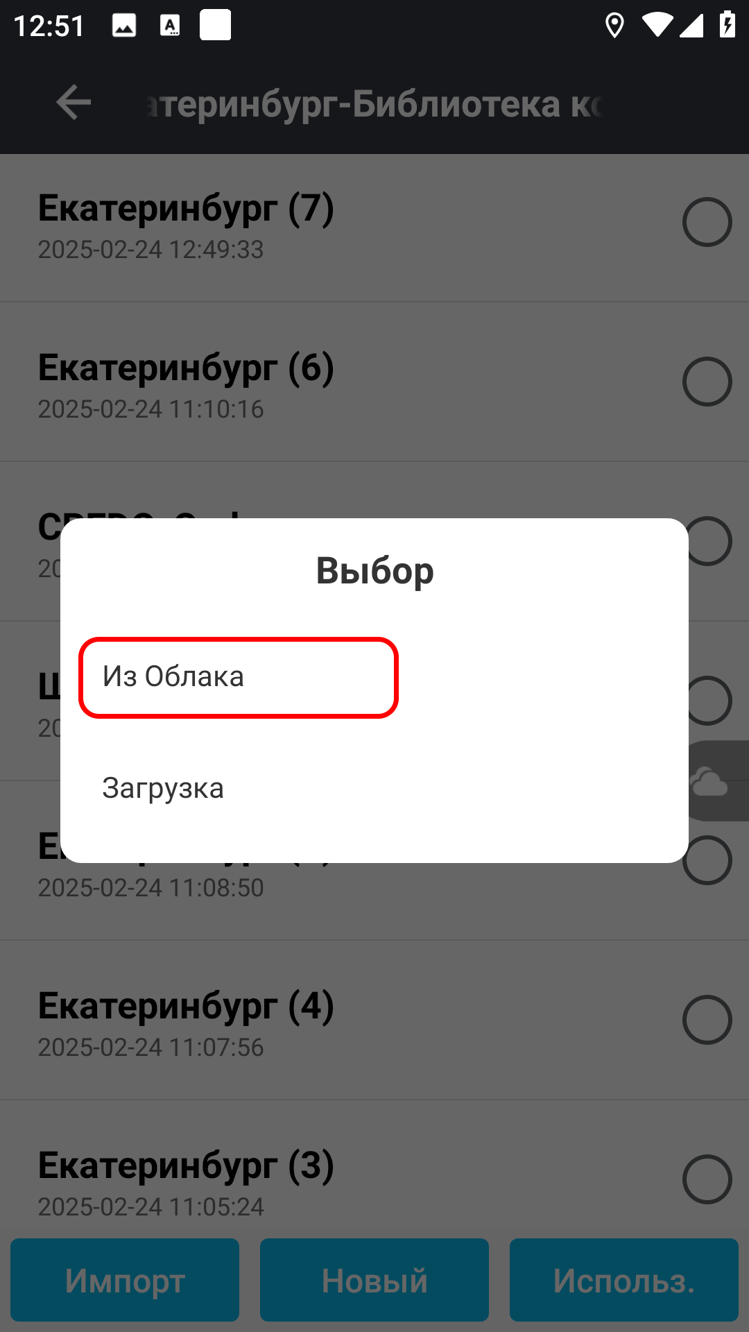 692dbb6779c9365c9c2f6f5402d4f713.png