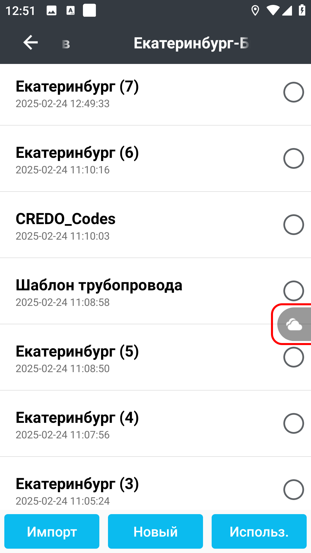 7c1a068bd9f0fabda65976d840121679.png