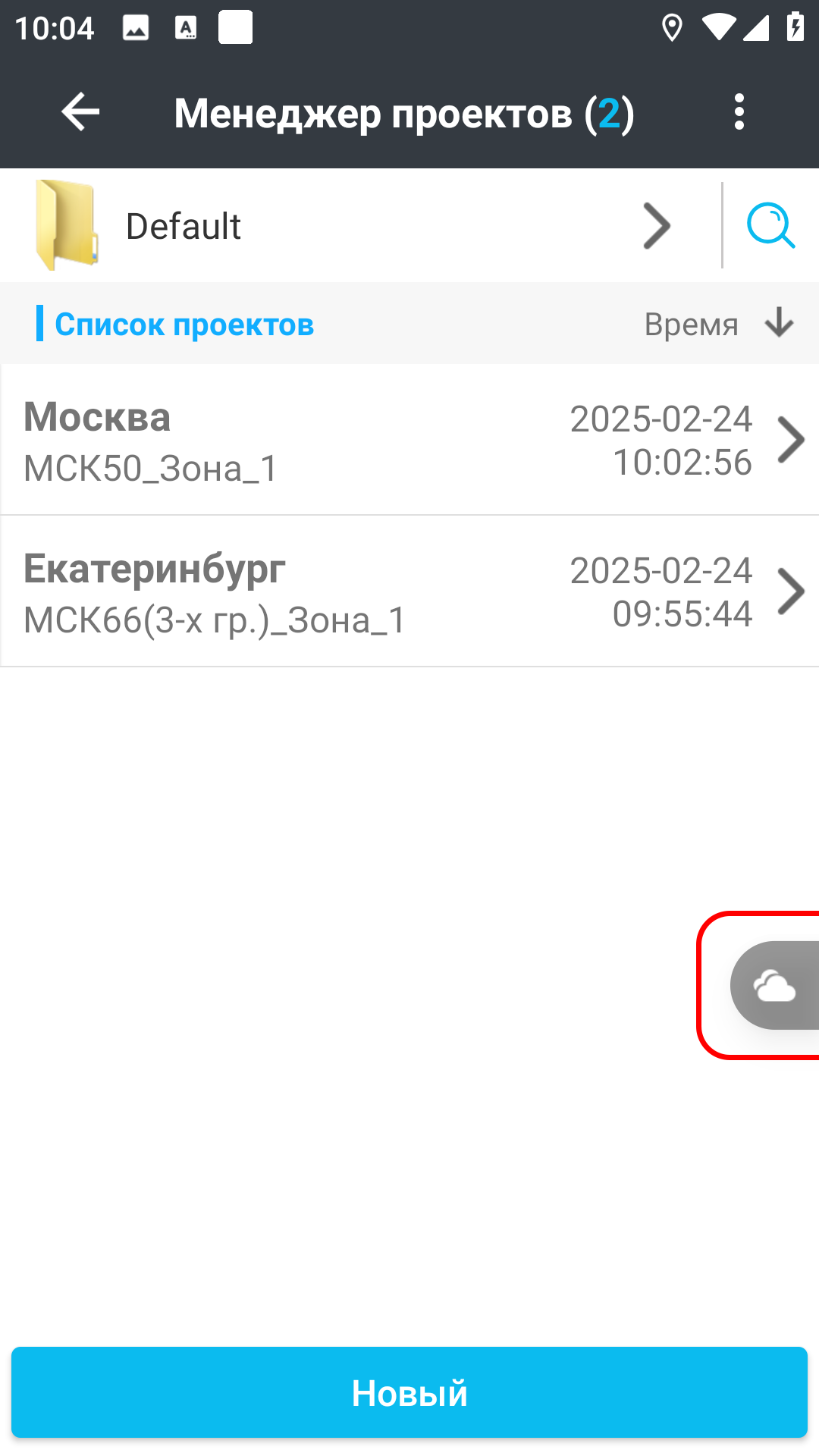8bd67f3d7ba9fe4ee8a4bac41d4d45d3.png