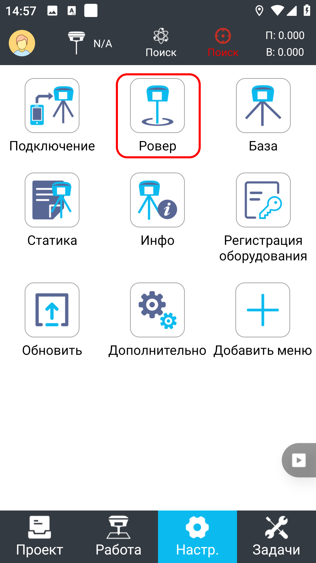 92043c5be80cd719bf3ae5879a641a24.png