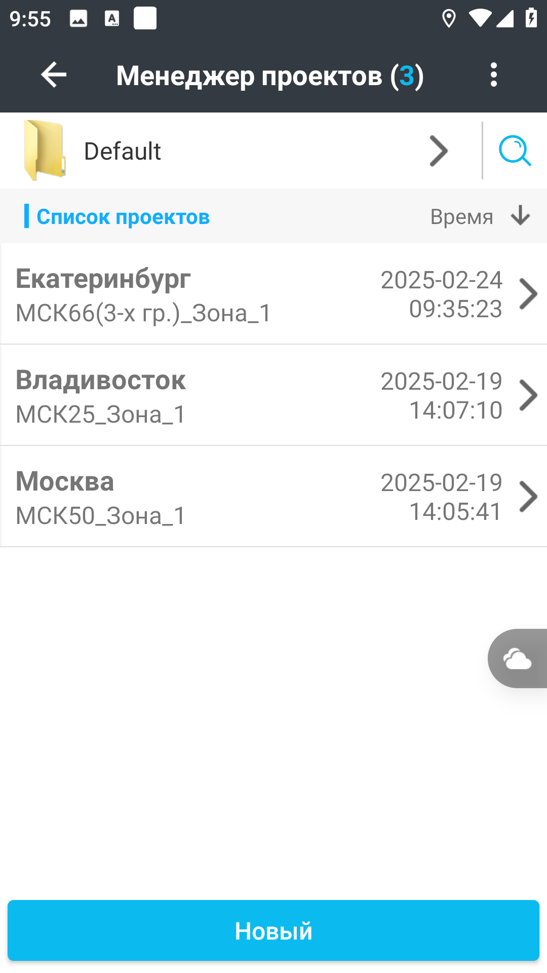 a44facec3fe99e56794d46eb93302448.png