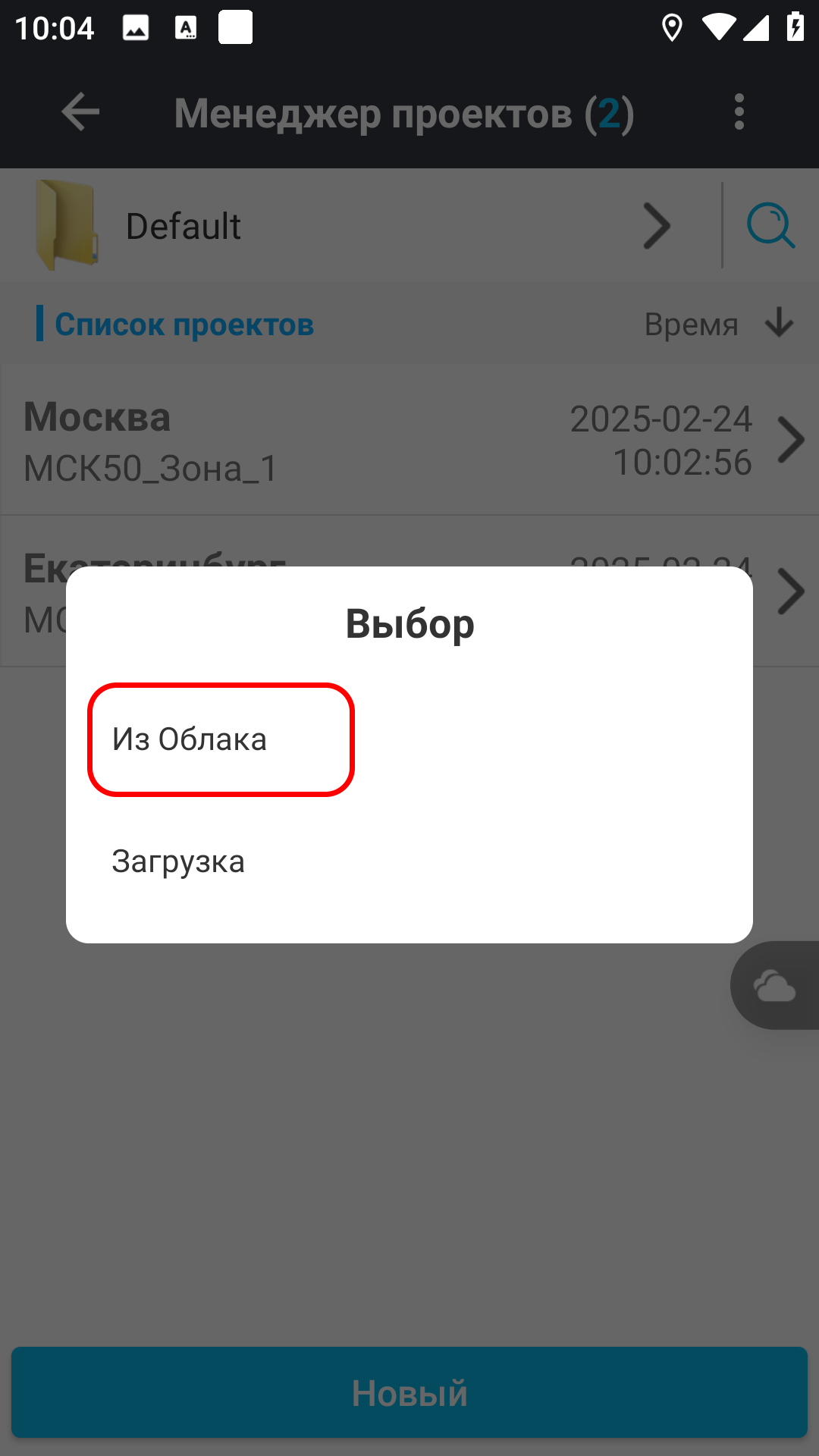 aa9e55647a094c144407f7ab6ac14e39.png