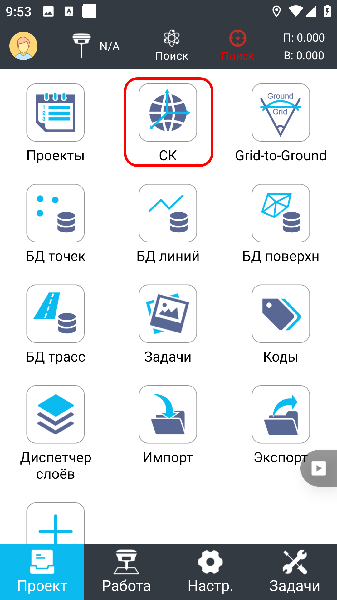 b28fac2d68b94dc2fdb882aecb1022e8.png