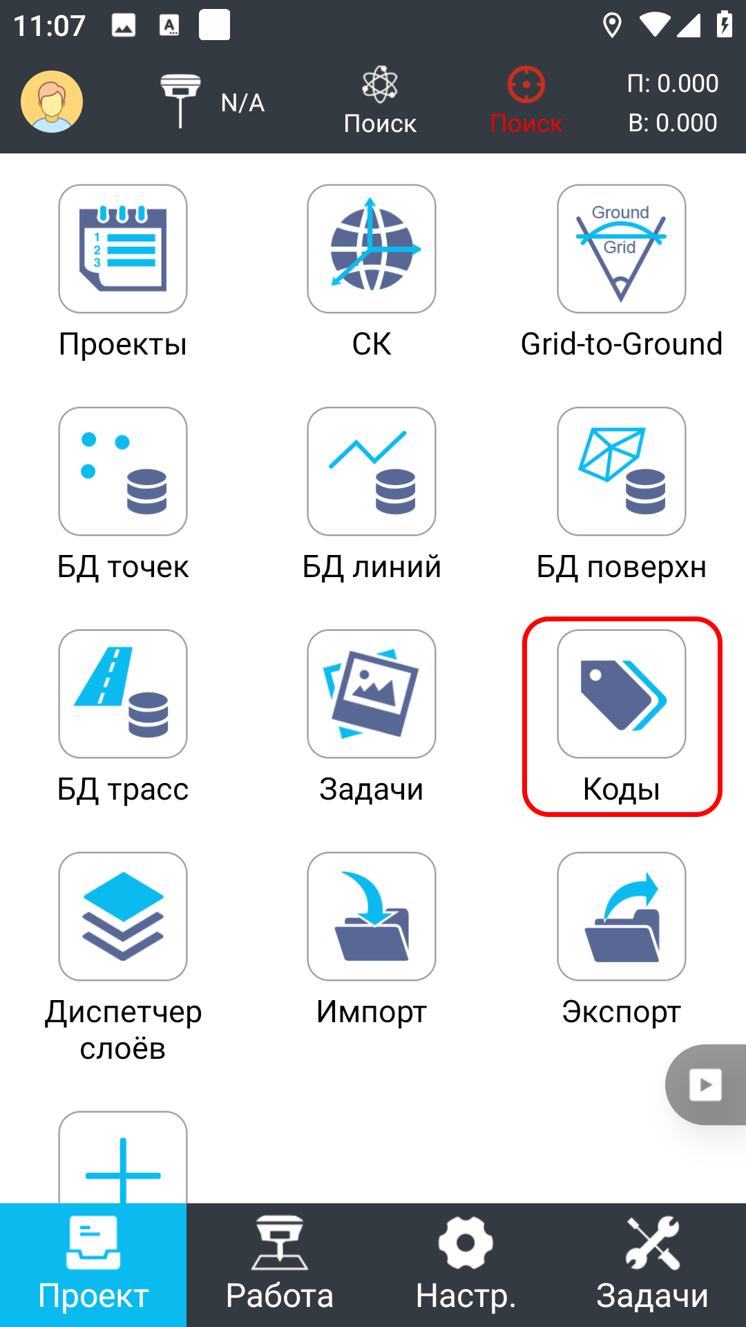 bb0659d17a385865745718a6e243bb58.png