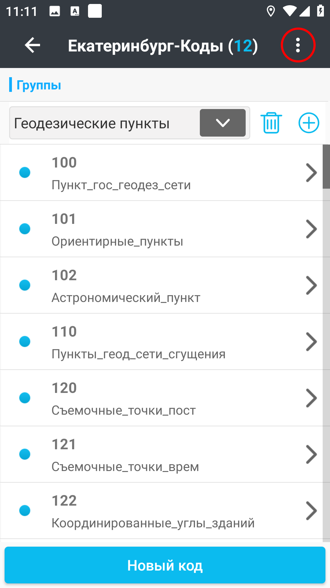 f767e2e440ef6e5bc36f1ea5009d984e.png