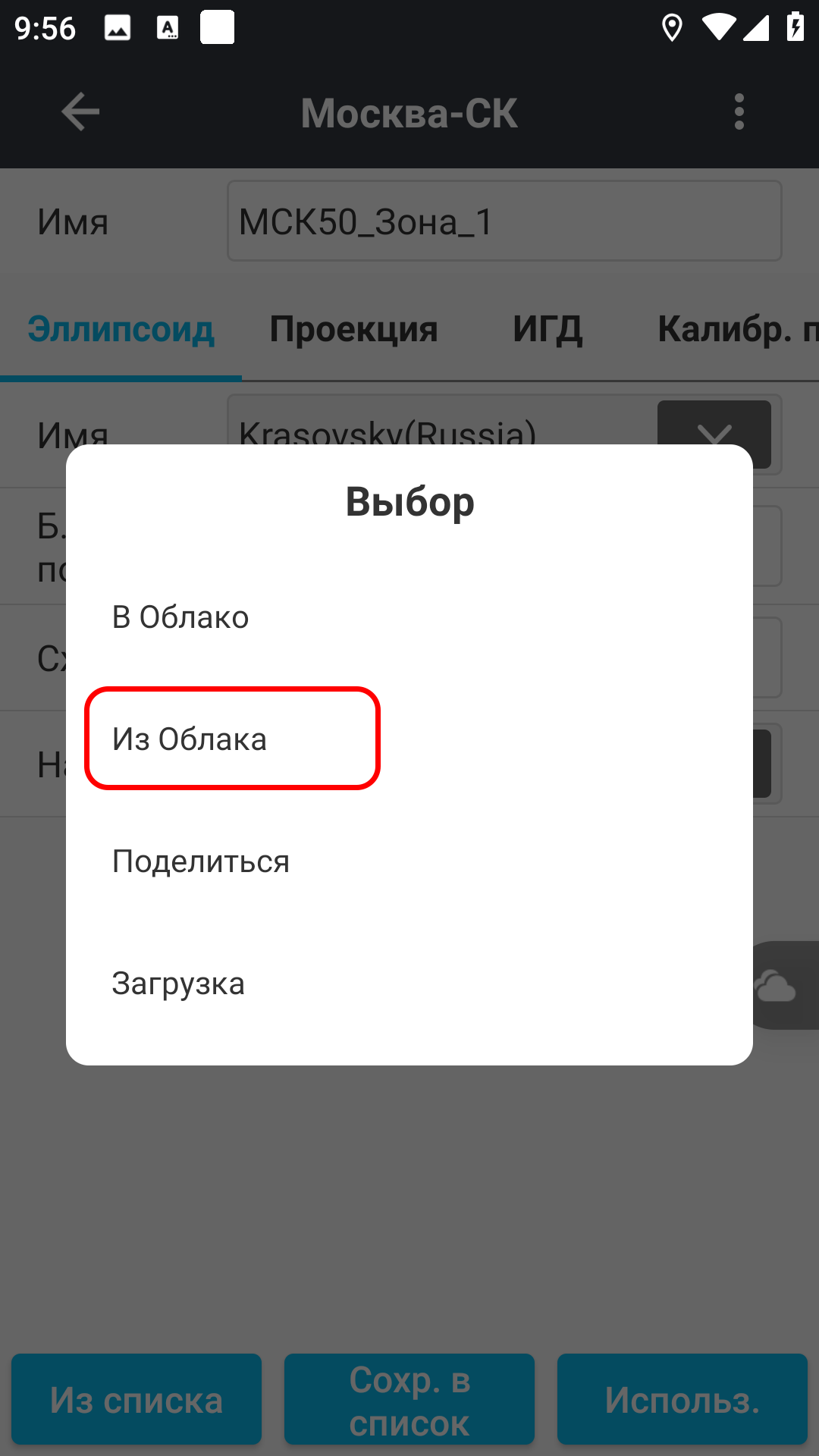 f7eba442d060b9d8919f45ac6d0c129b.png