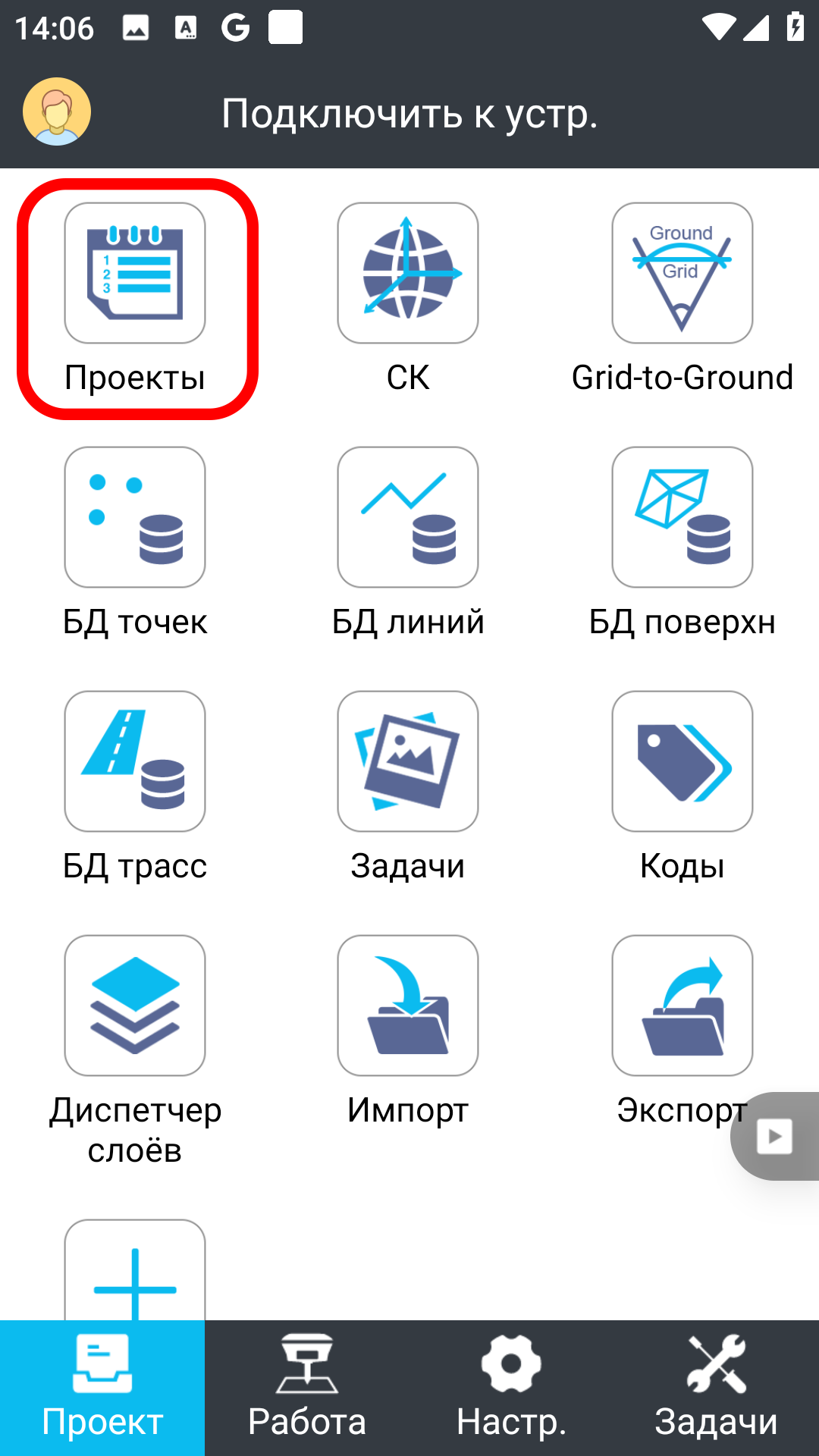 f857279b5fedc0049c7c024d48dfd8b7.png