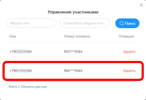 21c219c2bde359b7a1759cedfa142c6c.png