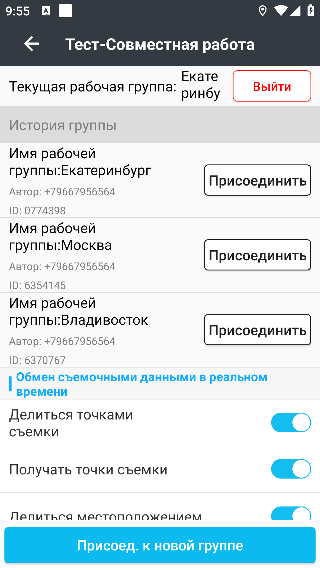 47a4dfe90d6bad3b01fab204f5b54359.png