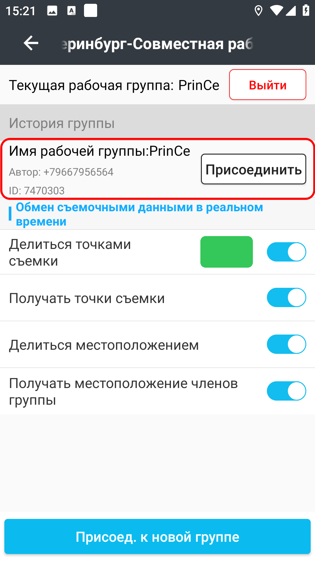 5079e3f1cbb620275f79b468f60b5bd1.png