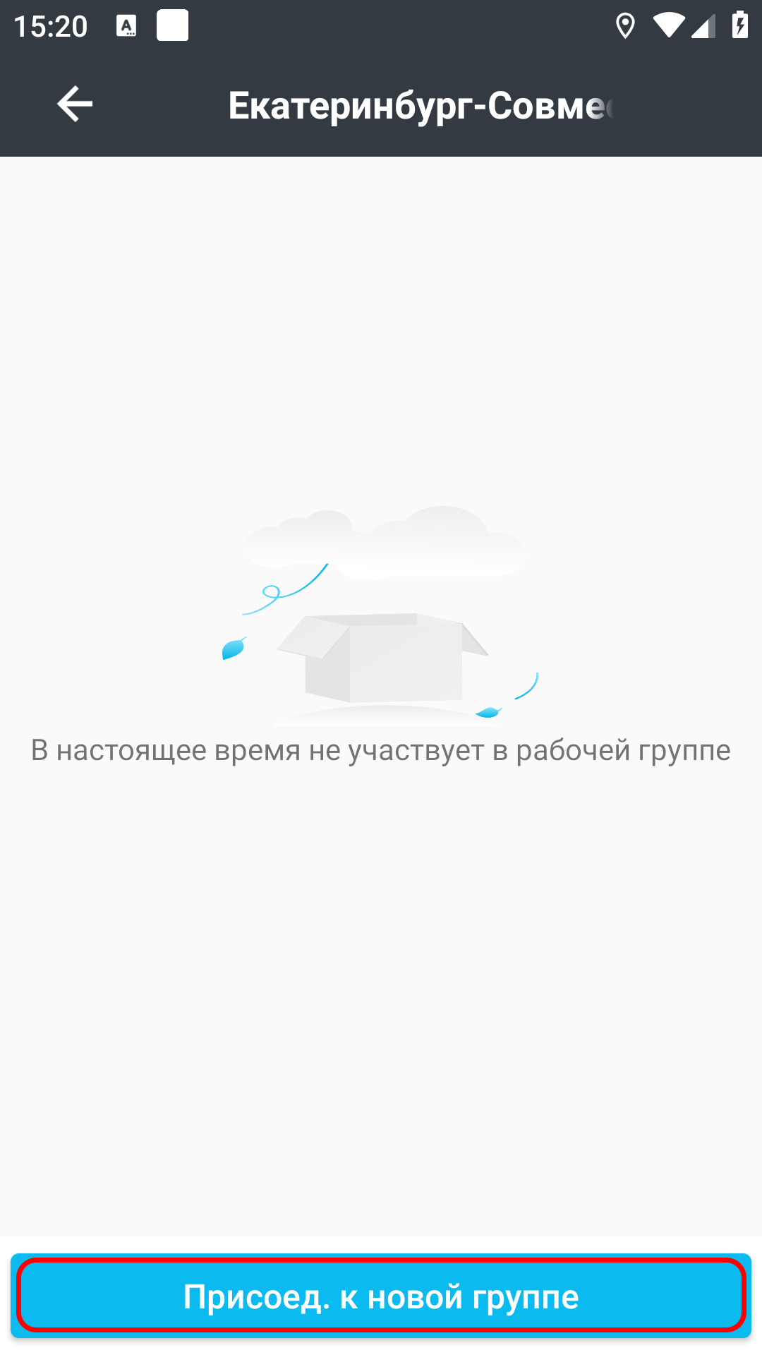 62a58b866246d0014ed165fa156b201e.png