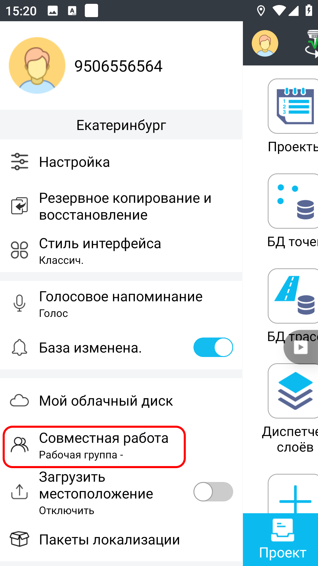 9dda3e7e54f04364e89c910c5110ee0e.png