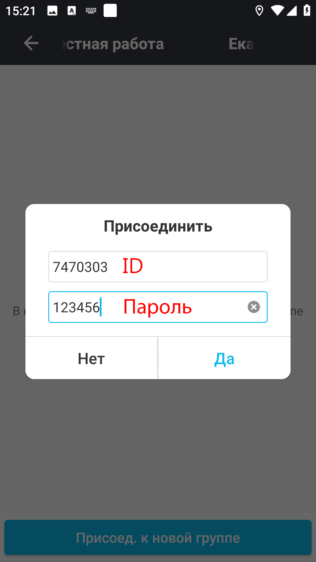 a3a49ec24a15ffc9b42bb6afb5a8323a.png