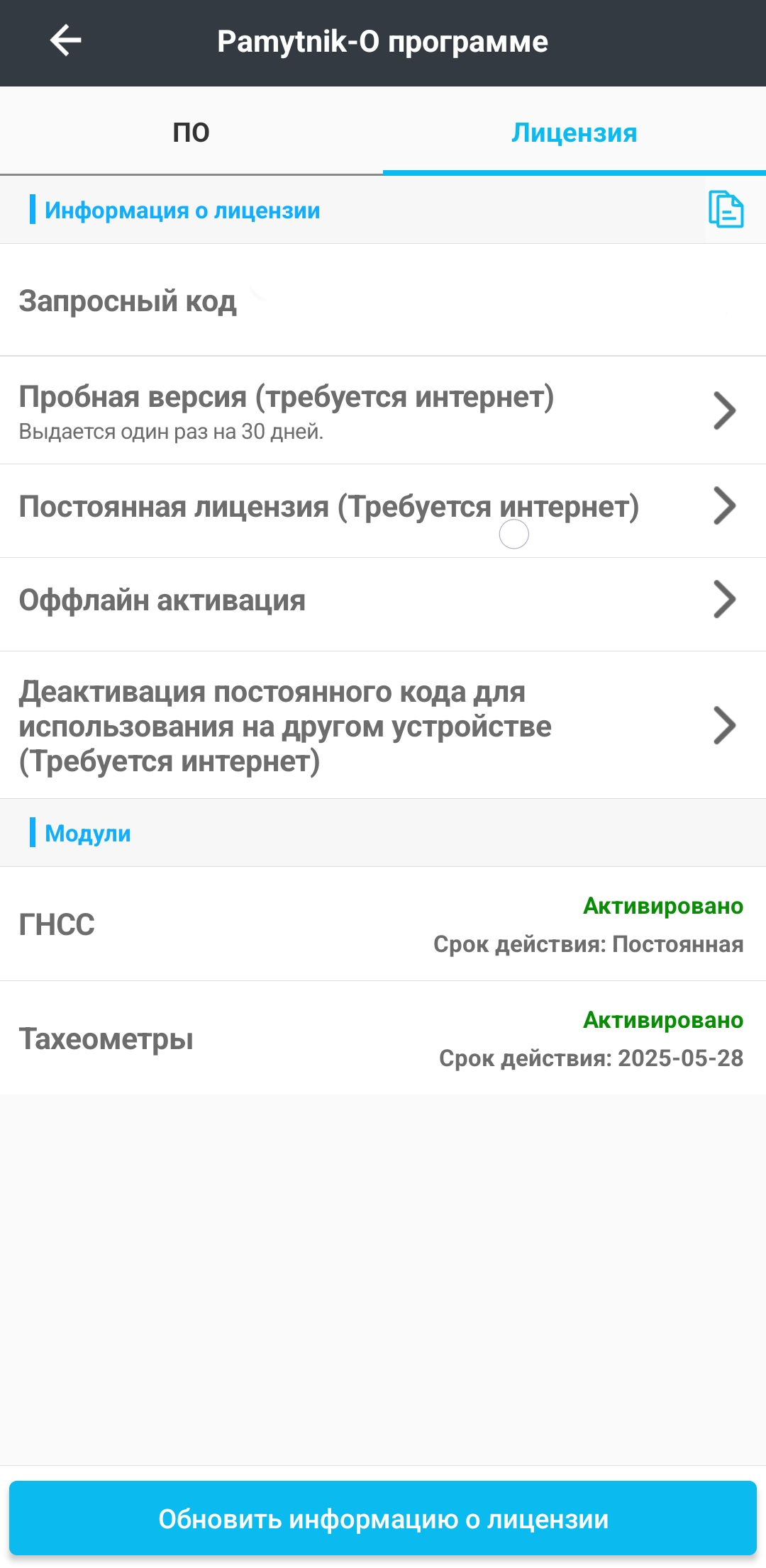 1ecb348c59fa30af9b9ec98cbee8330c.png