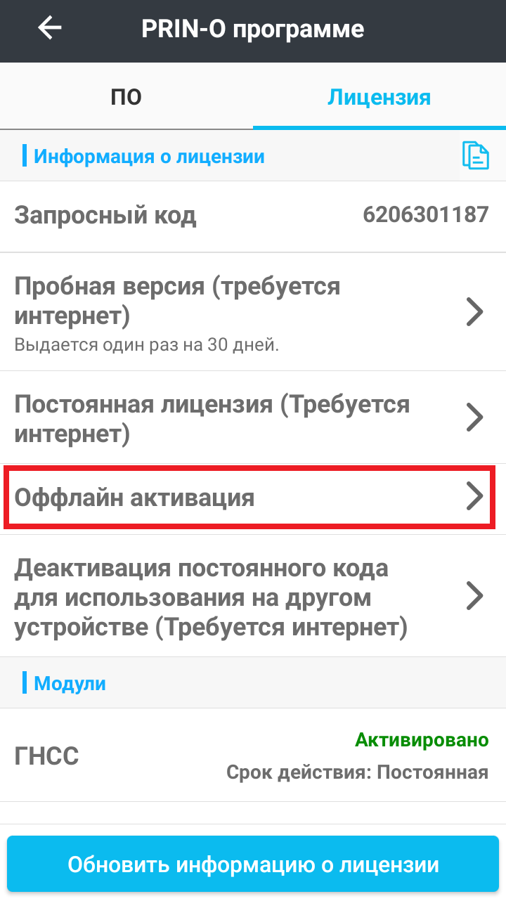 233bec6f87ea7423f005b650437afada.png