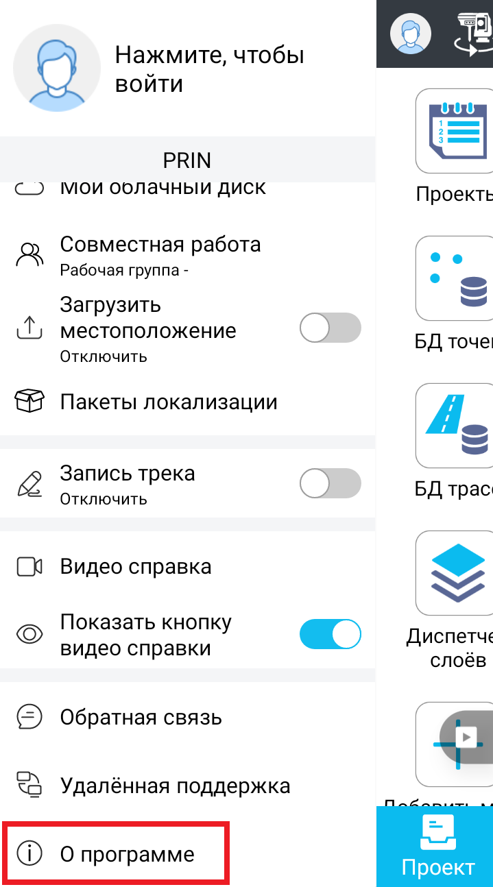 dfe4f89e42e4ea24721a419afee79f78.png