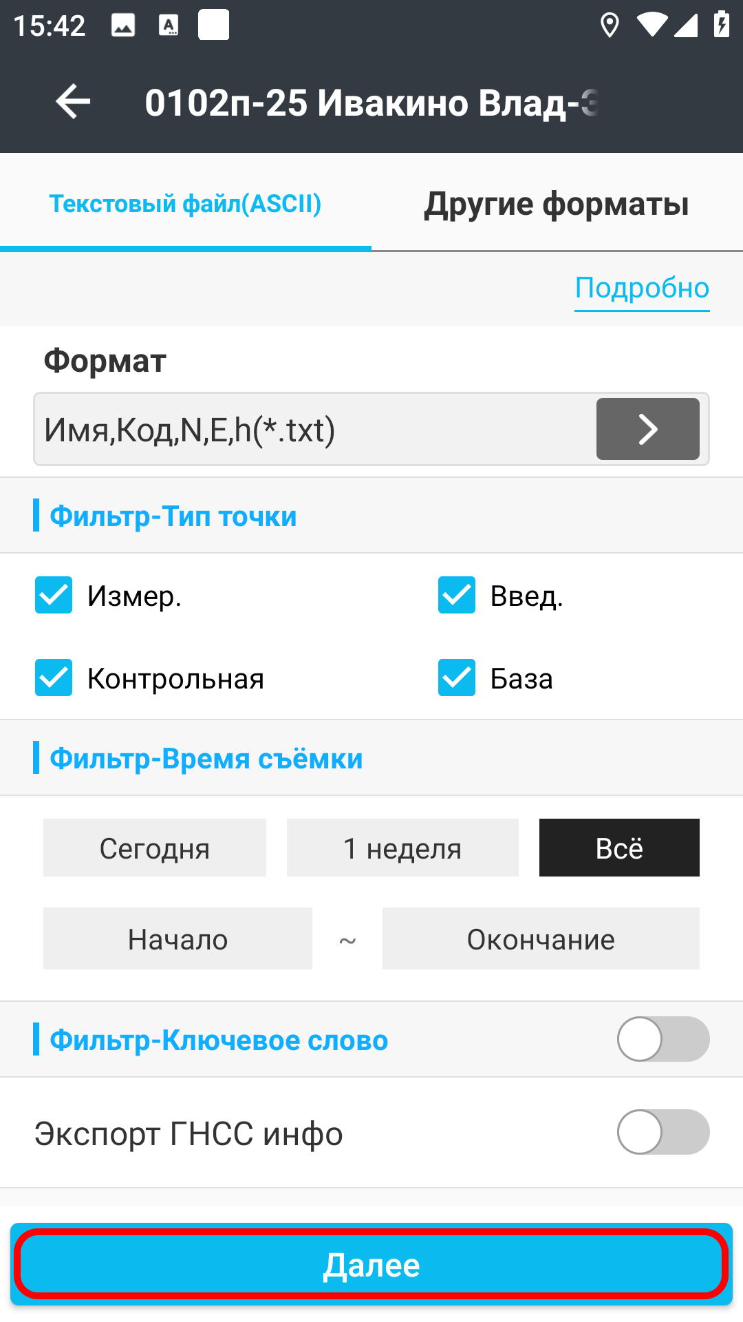 1efad32df44b9afe2026fb4838b177b1.png