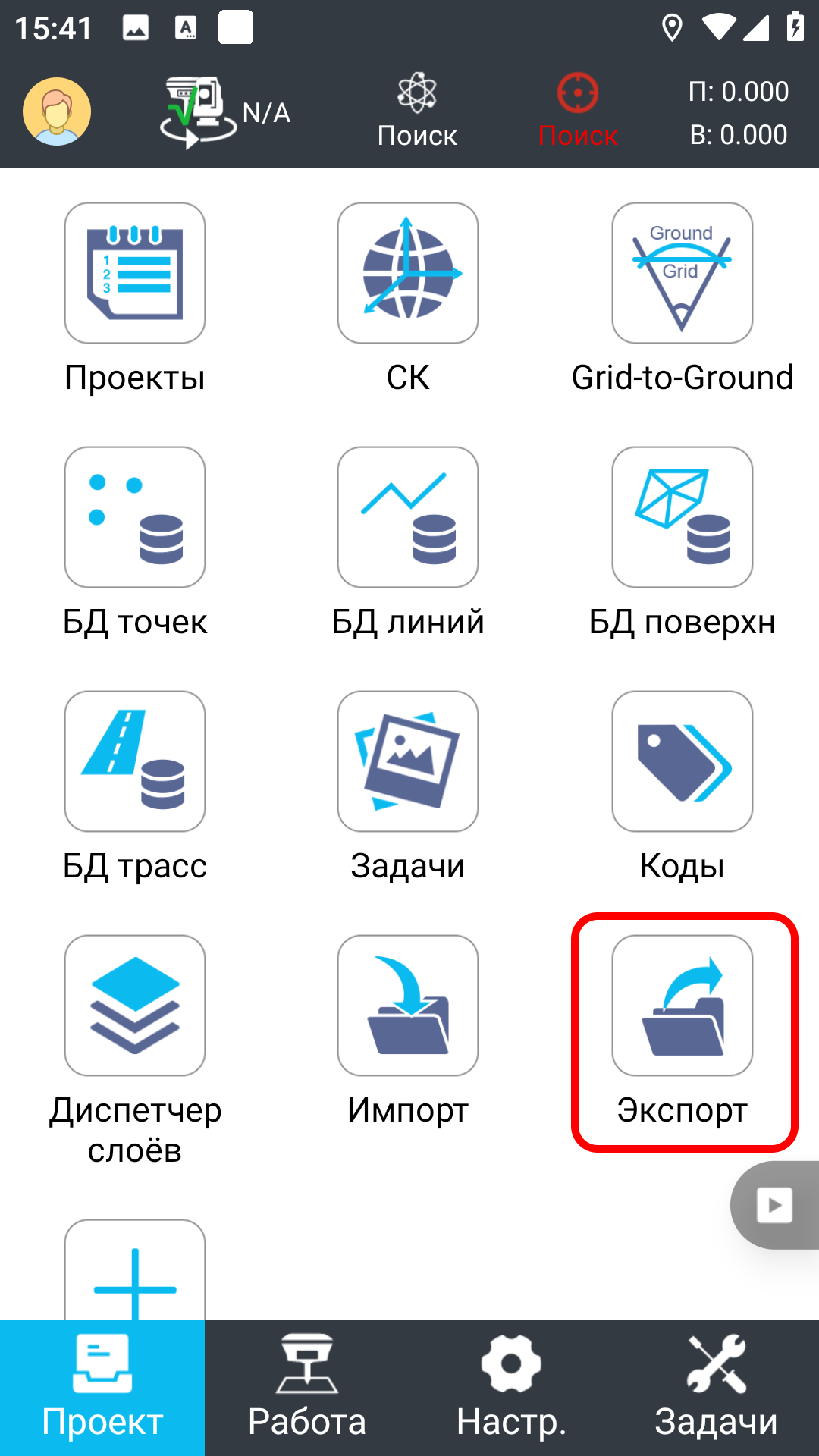 24fb025c5fcff2cc024a2706be12cfb6.png
