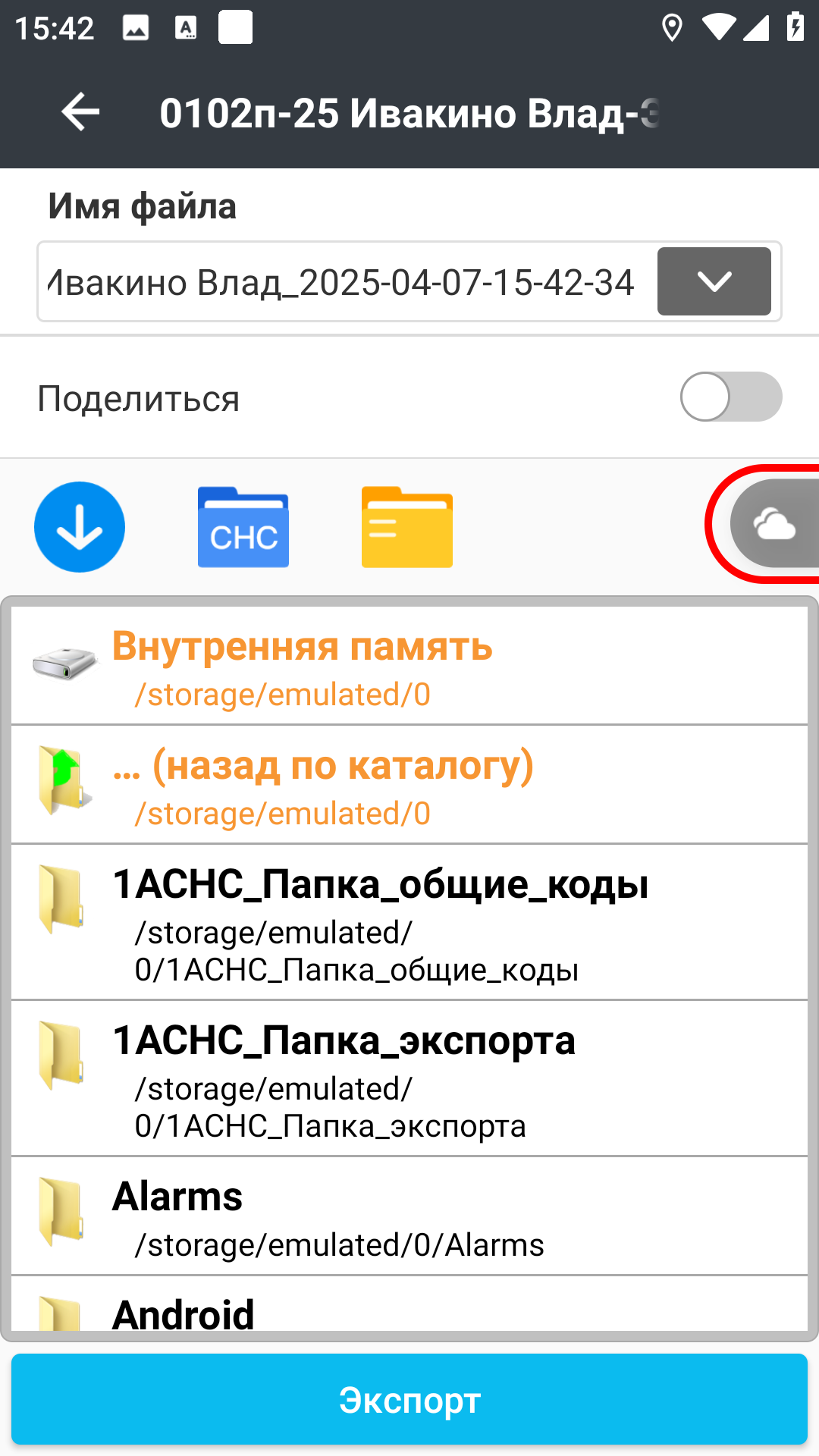 2c41cb40a419e1f83f1a4c21c84c208c.png