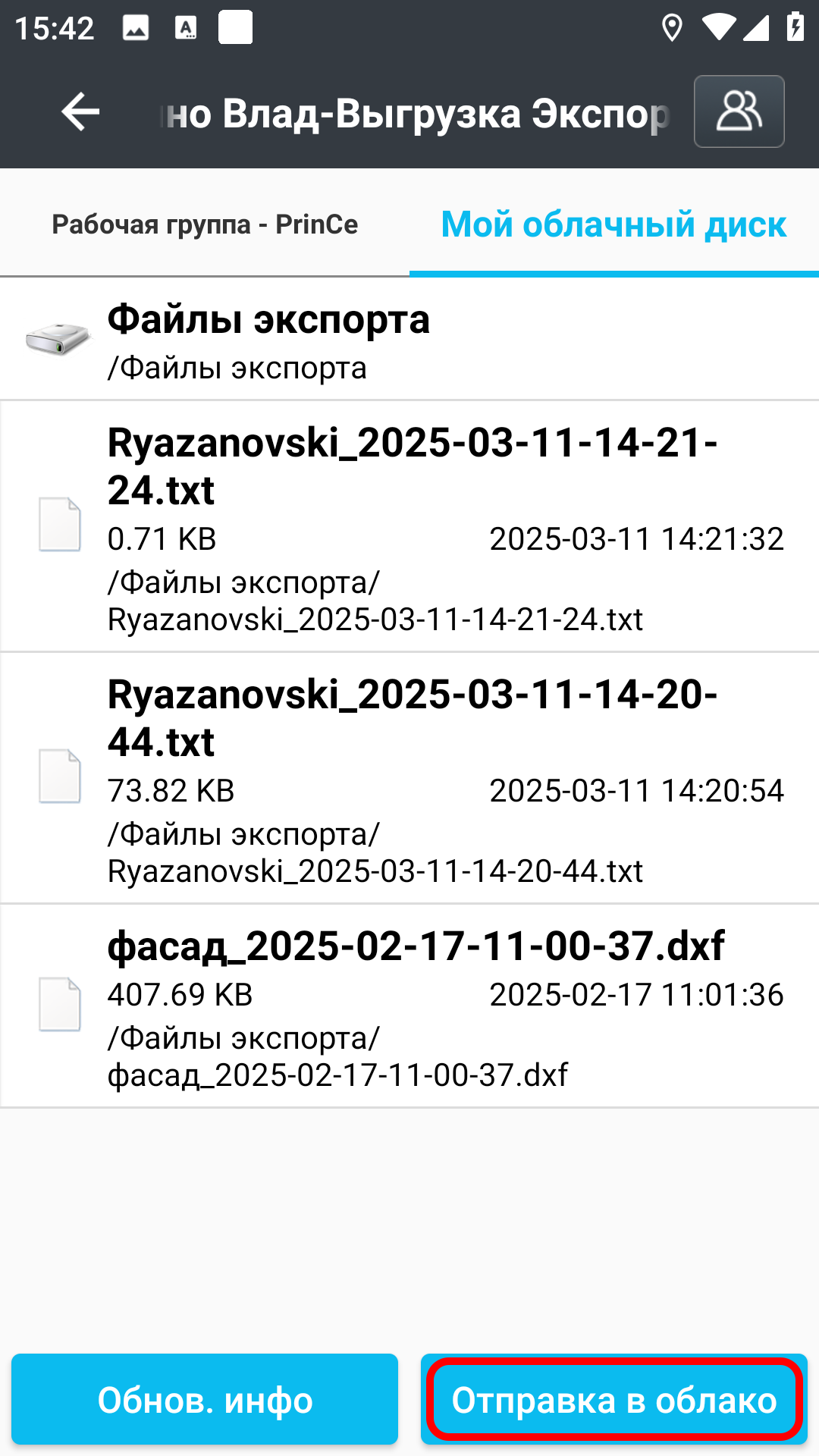 4ba6cf09909c5fa09cfe7aba47c9179a.png