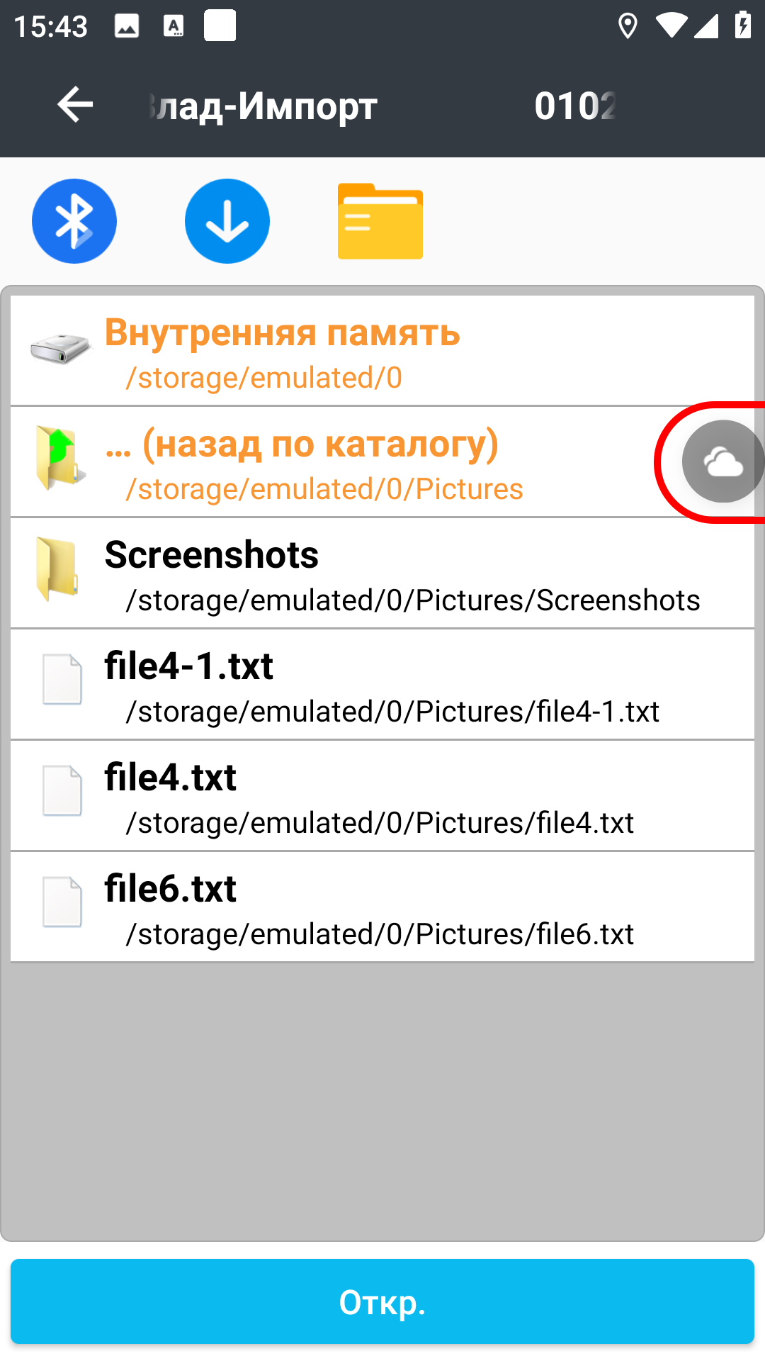 8cb121f1859b01806104586501c189d5.png