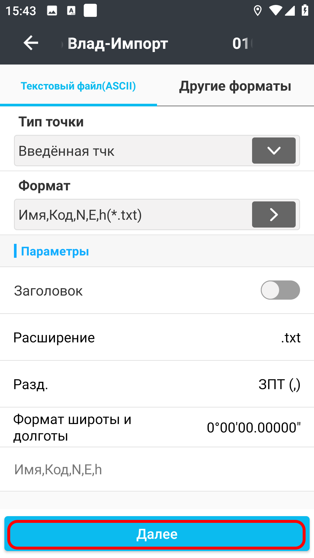 aeda6b6a02eb00b16d729d7037df2590.png